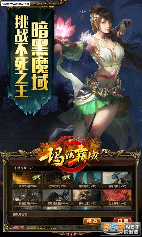 �귨����bt��v1.0���ְ��ͼ1