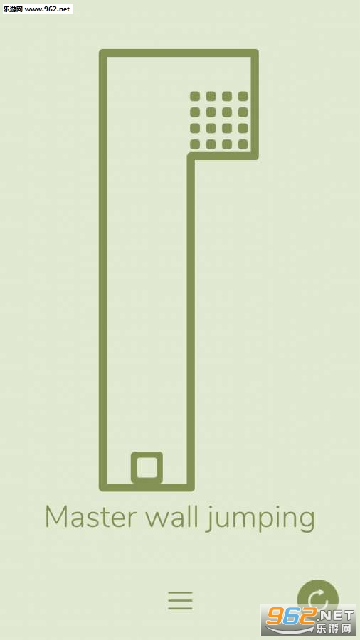 Gravity Box(重力盒子安卓版)截图0
