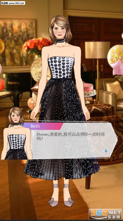 Gossip City���İ��ͼ0