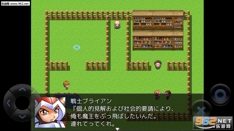 �ե�ܥ����������`RPG(ǰ���������������İ�)��ͼ1