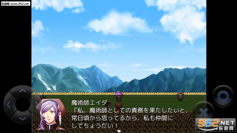 �ե�ܥ����������`RPG(ǰ���������������İ�)��ͼ2