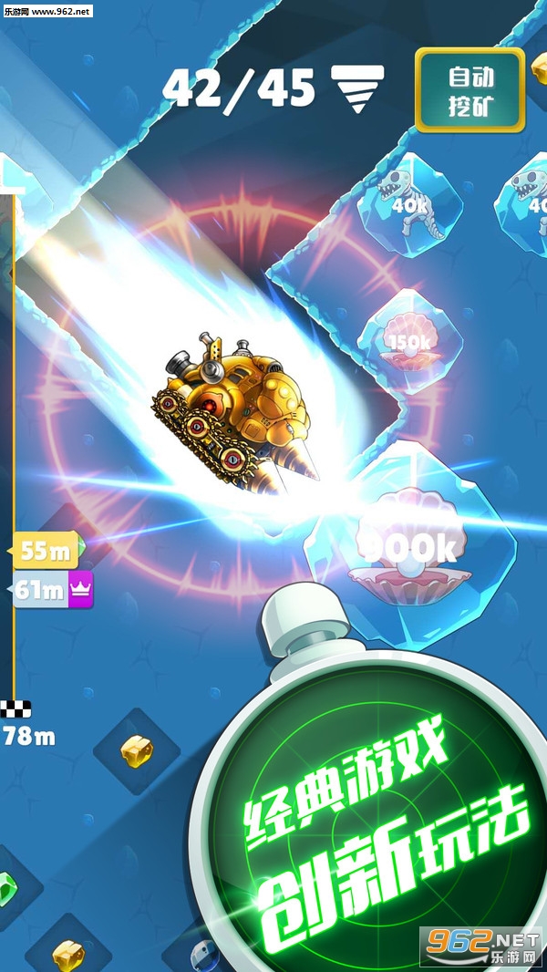 �ƽ�󳵰�׿��v1.0��ͼ1