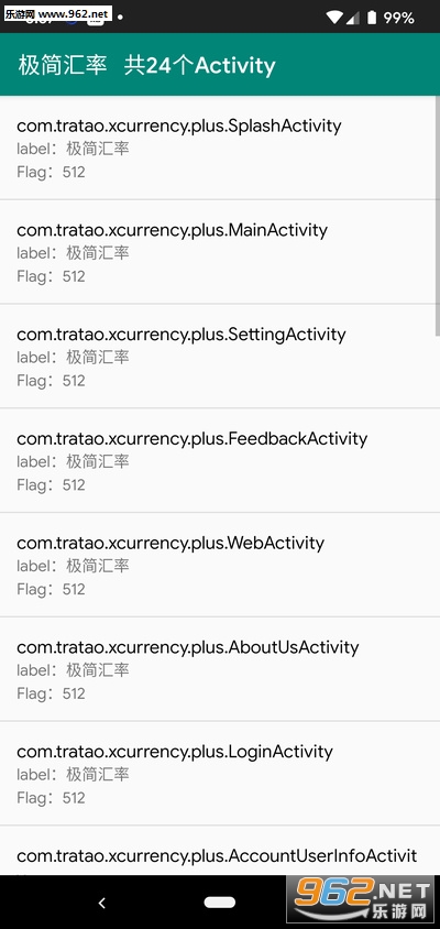 һ������appv1.1(Ӧ�ü������)��ͼ0