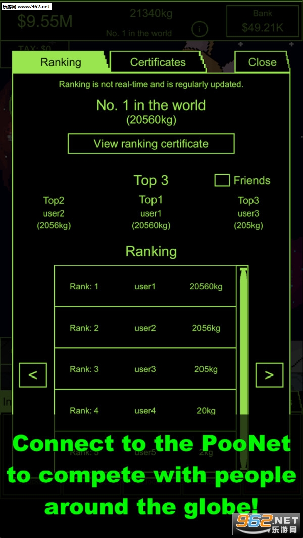 �˹����ܹ�����׿���ͼ3