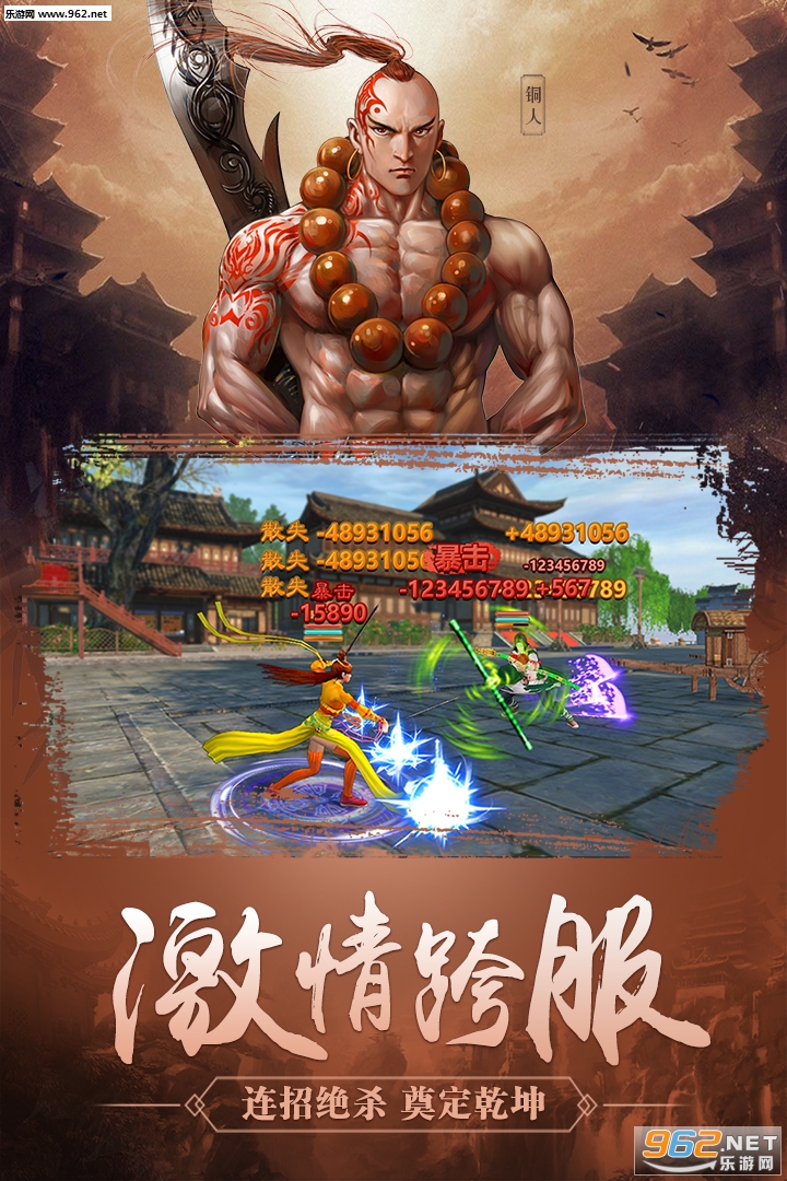 ��ɽ�����ٷ���v4.1.0��ͼ0