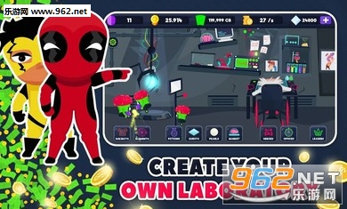 超级英雄工厂游戏截图3