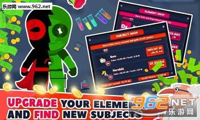 超级英雄工厂游戏截图5