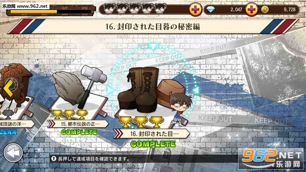 ���ʥ���(����̽���Ͽ�������֮׷���ٷ���)��ͼ2