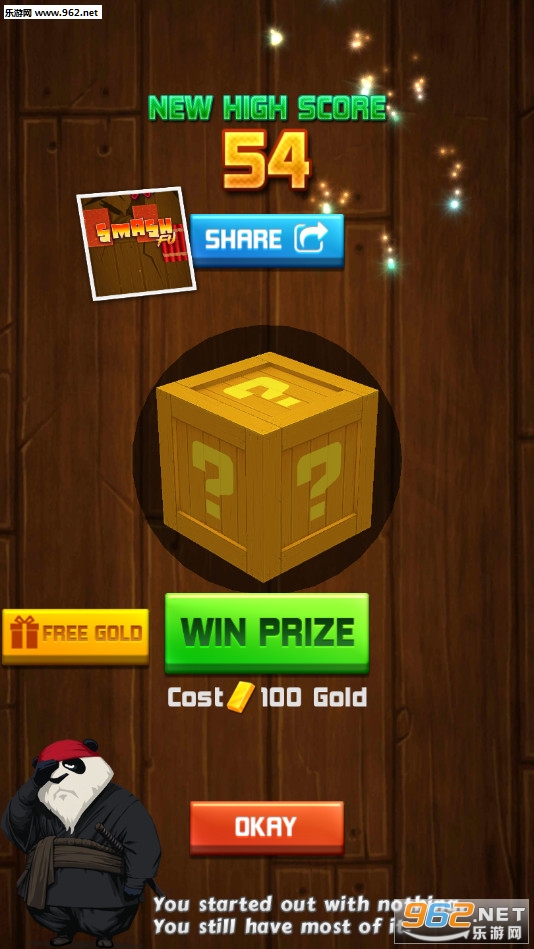������Ӱָ��׿���ͼ3