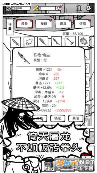���������ٷ���v1.0��ͼ3