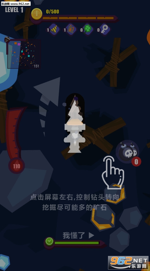 �ھ��ʦ���°�v1.0.4��ͼ0