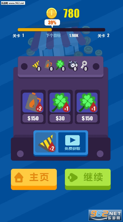 �ھ��ʦ���°�v1.0.4��ͼ3