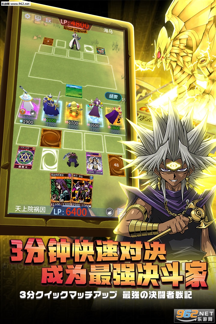 ���߶Ծ����ΰ�(��Ϸ��)v1.0.0.5870��ͼ3