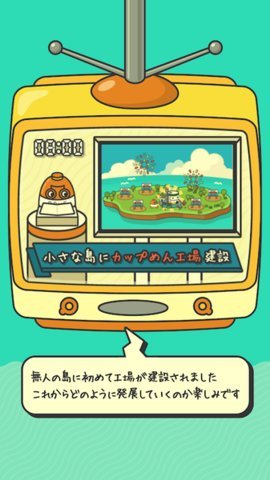 ���åפ�󹤈�(���湤����׿��)v1.0.2��ͼ0