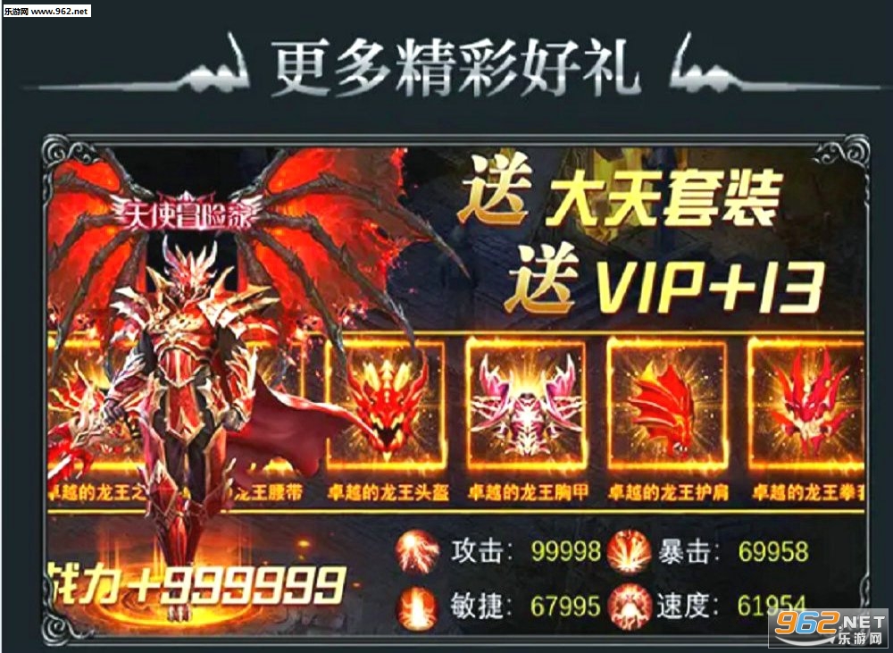 ��Ԫ֮����Ѱ�׿��v1.2.5.2��ͼ1