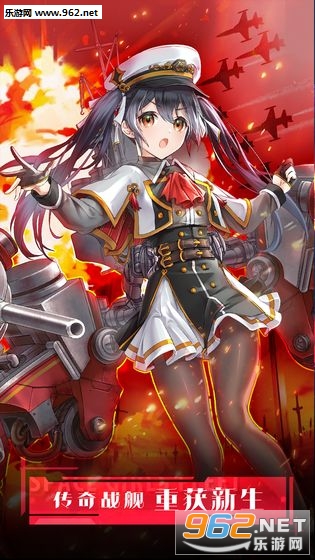 ��ս��ӹٷ����ͼ1
