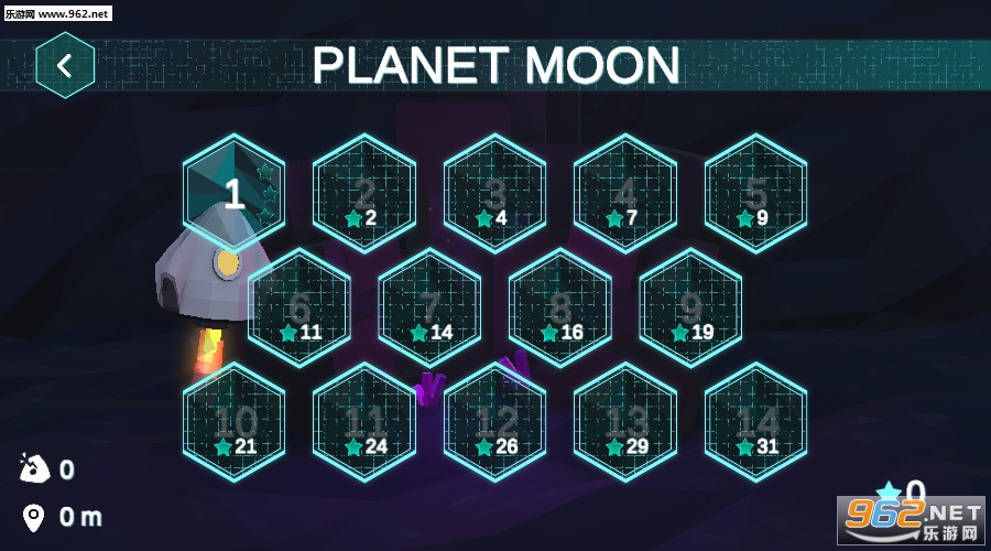 Lander Missions安卓版截图1