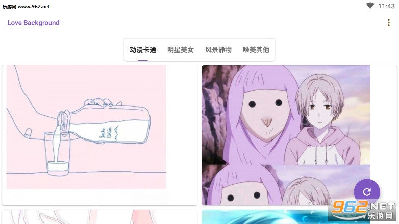 ��������ֽ����v1.0��ͼ0