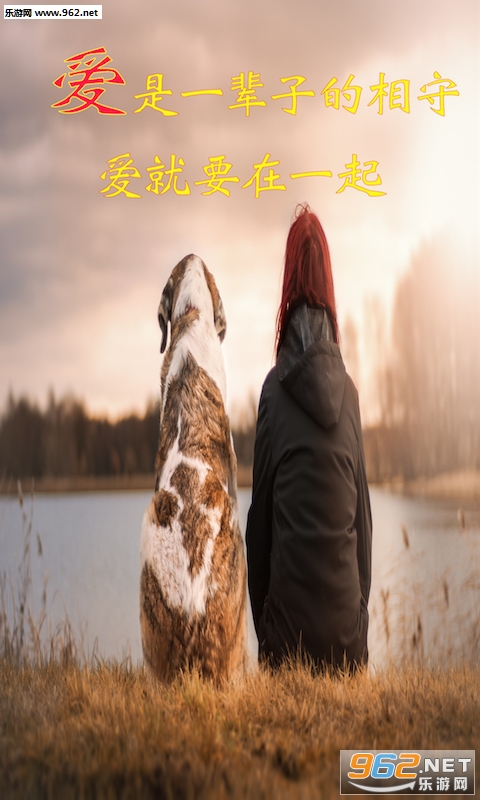 米族人猫交流器app截图2