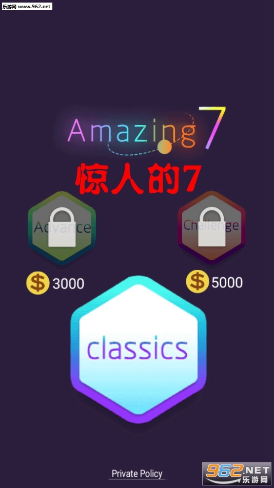 ���˵�7��׿���ͼ0