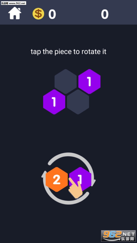 ���˵�7��׿���ͼ2