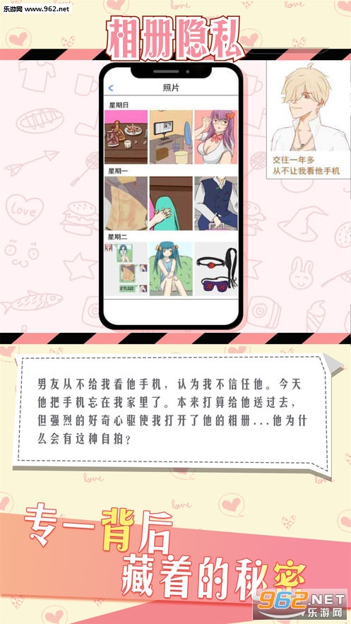 ���µ���������v2.2.0��ͼ1