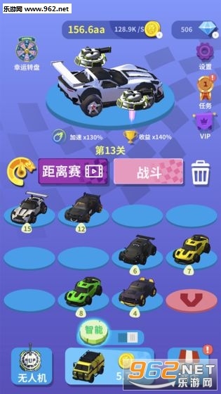 �Ұ��ɳ���׿���ͼ0