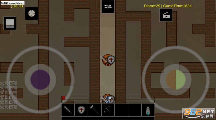 Pixel Egg Warrior(���ص�����ʿ���°�)��ͼ3
