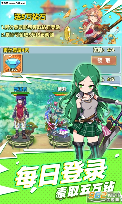 ÷¶��������ҫ��v3.6.0��ͼ2
