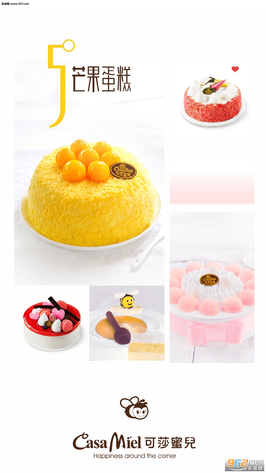 ��ɯ�ۃ�appv1.0.6��ͼ3