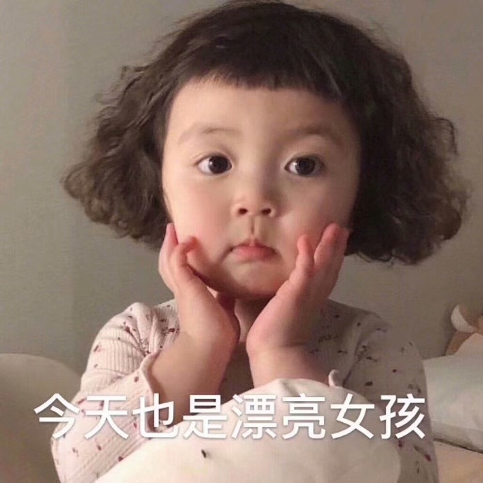 �ٲ����̲��Ҫ���˿ɰ�СŮ�������