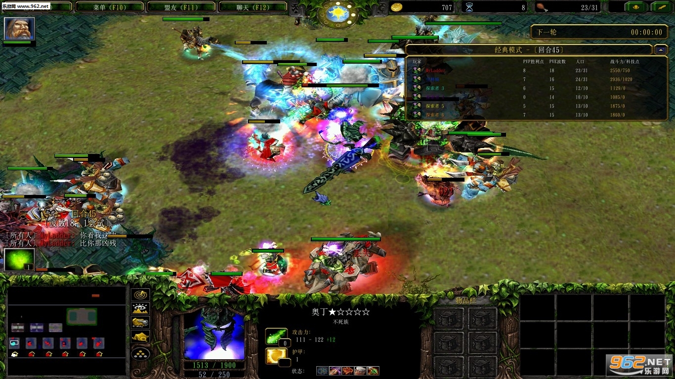 ����֮·v1.16��ʽ���ͼ0