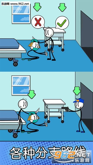 ��������������°��ͼ2