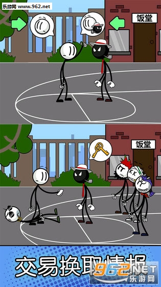 ��������������°��ͼ4