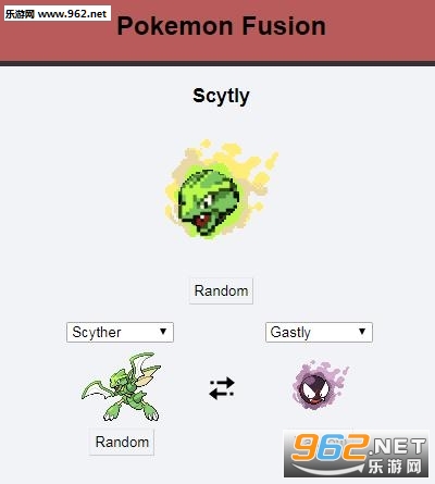 Pokemon Fusion游戏截图0
