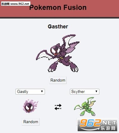 Pokemon Fusion游戏截图1