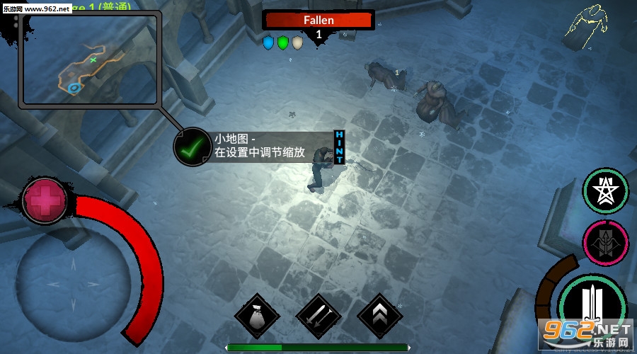 异教徒之神中文最新版截图2