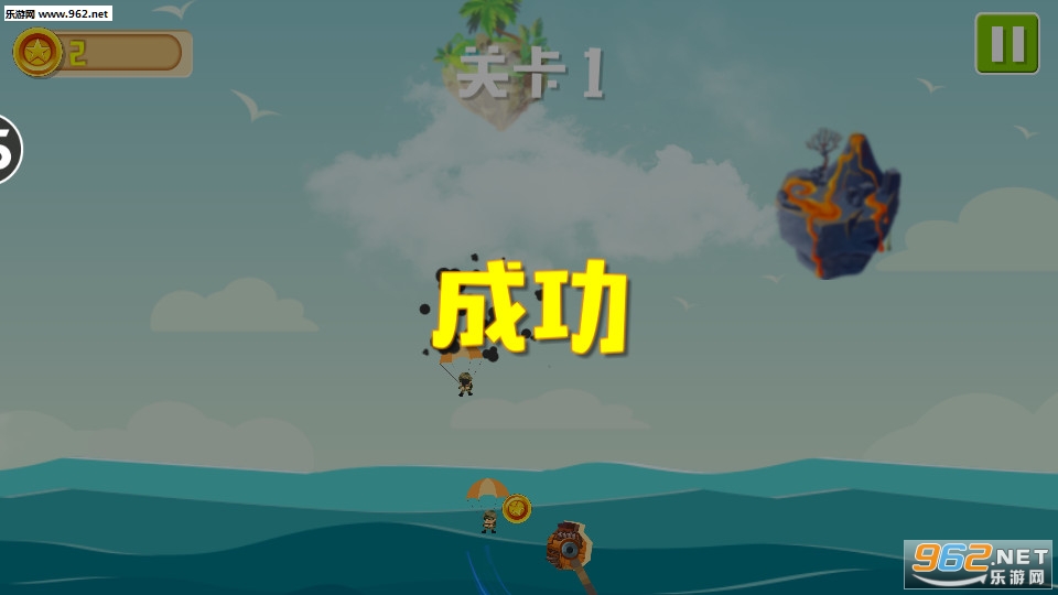 旋转大摆锤安卓版截图3