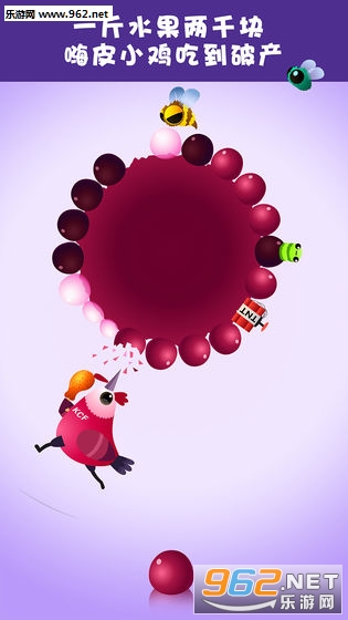 ��ƤС����׿���ͼ2