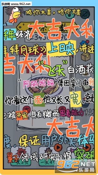 ��Ǯ�˲������ν�ͼ1