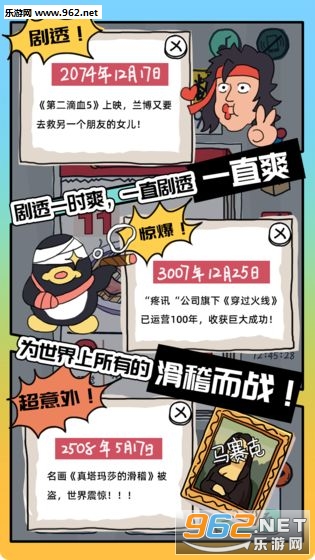 ��Ǯ�˲������ν�ͼ3