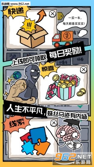 ��Ǯ�˲������ν�ͼ2
