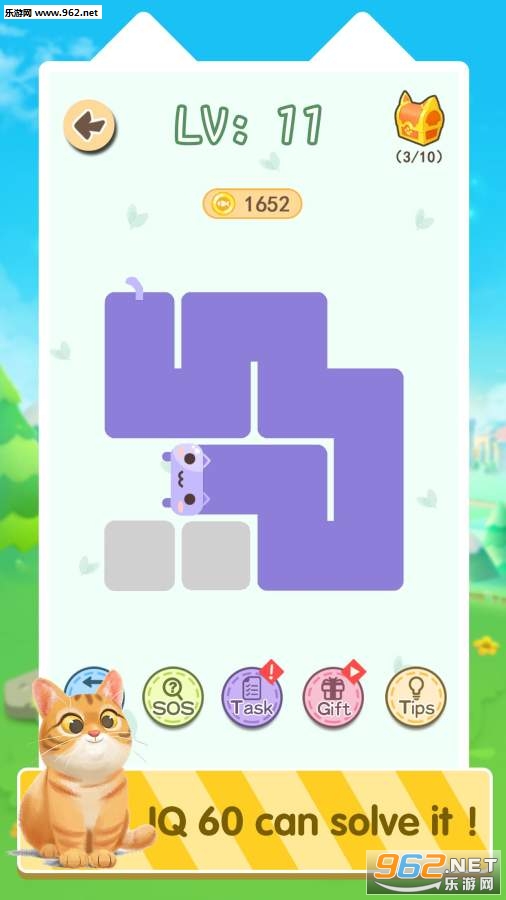 Meow- One line(һ��è����)��ͼ2
