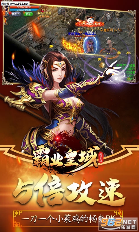 ��ҵ�ʳǱ�̬��v5.0.2��ͼ0