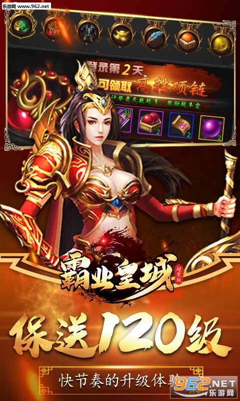 ��ҵ�ʳǱ�̬��v5.0.2��ͼ1