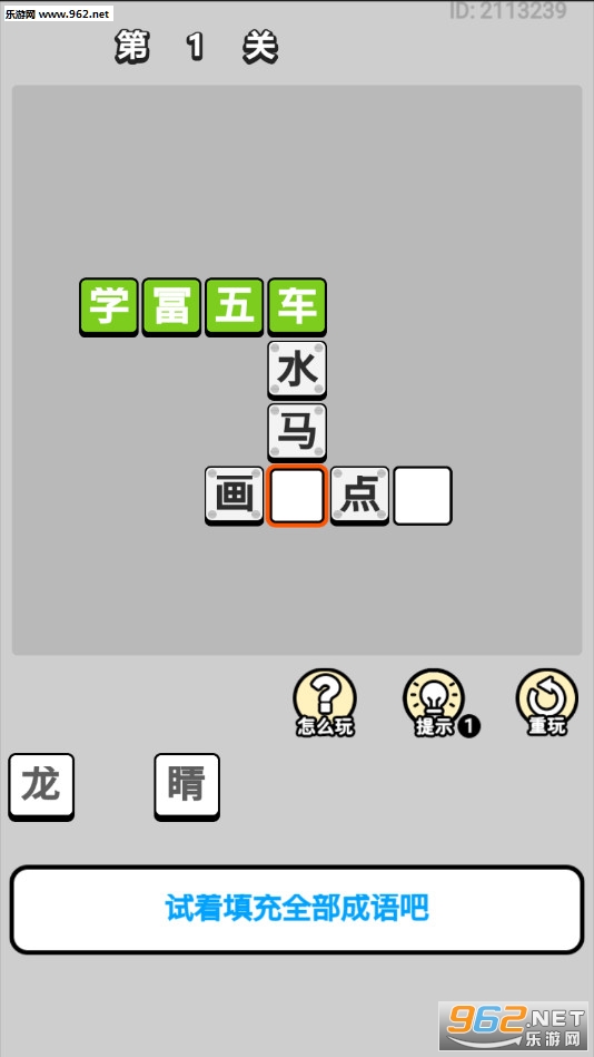 ����С����ֻ���v1.3.2��ͼ0