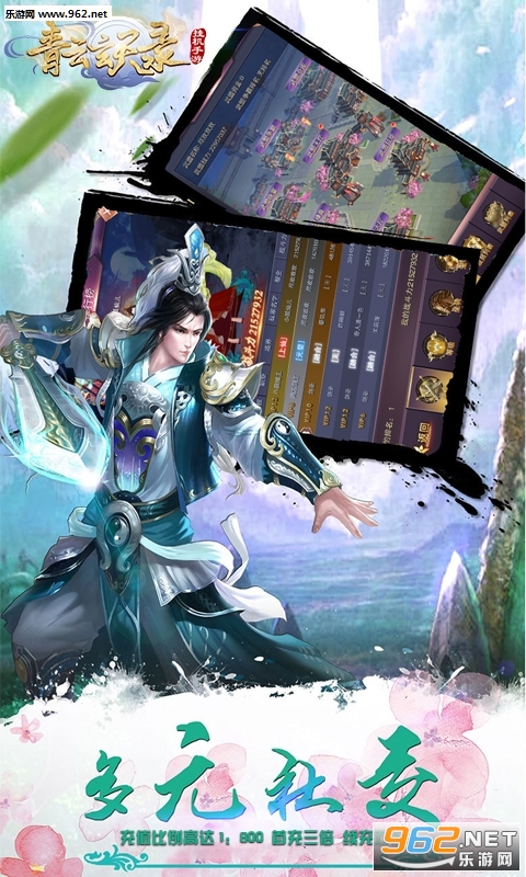 ��������¼��ҫ��v1.0.0��ͼ2