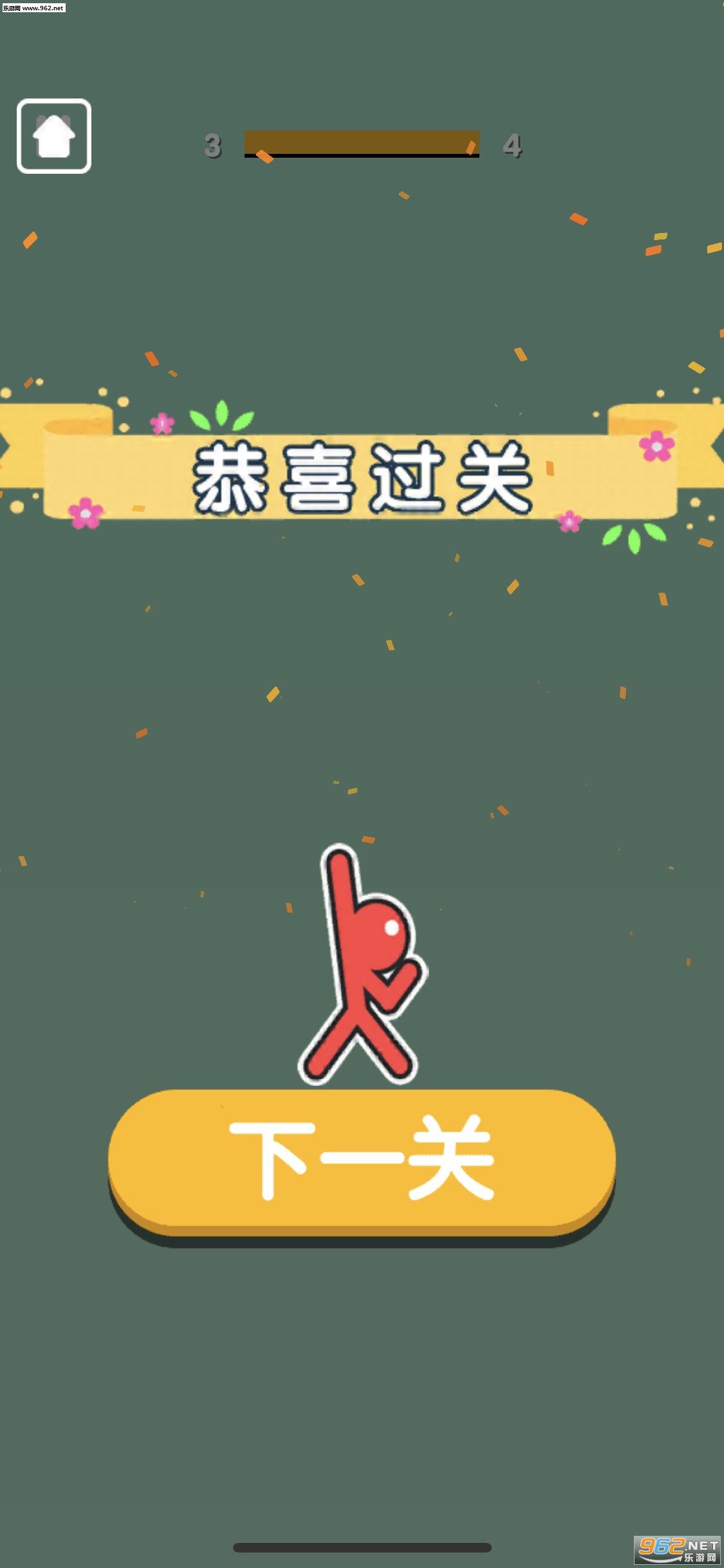 ҡҡ����˰�׿���ͼ0