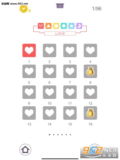Perfect Heart��׿���ͼ0