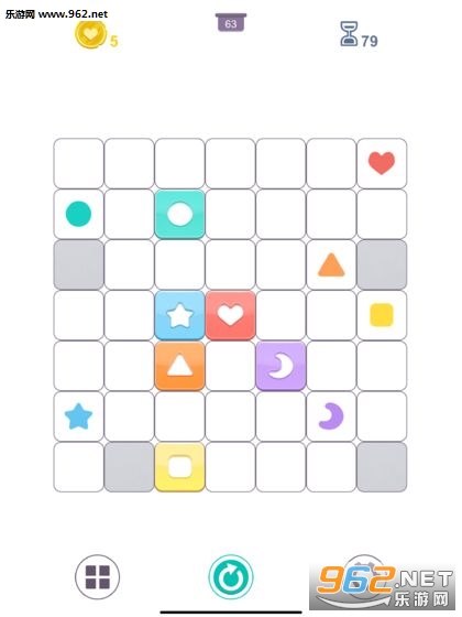 Perfect Heart��׿���ͼ2